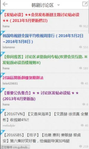 ��������v1.1.2 �ٷ�����