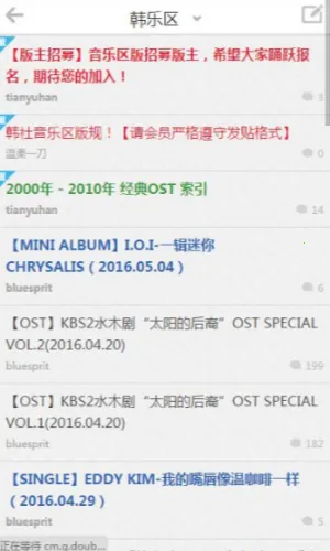 ��������v1.1.2 �ٷ�����