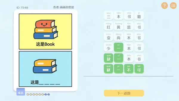 ����г��������v1.0 ��׿��