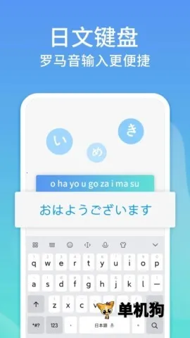 Ѷ�����뷨���ذ�װ���°汾