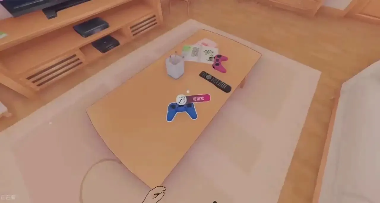 ����MiSide���İ�