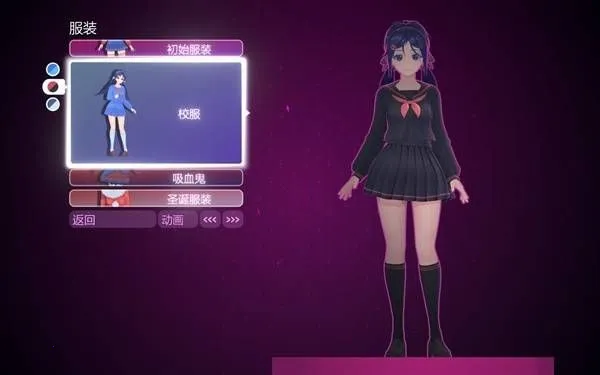 ����MiSide���İ�