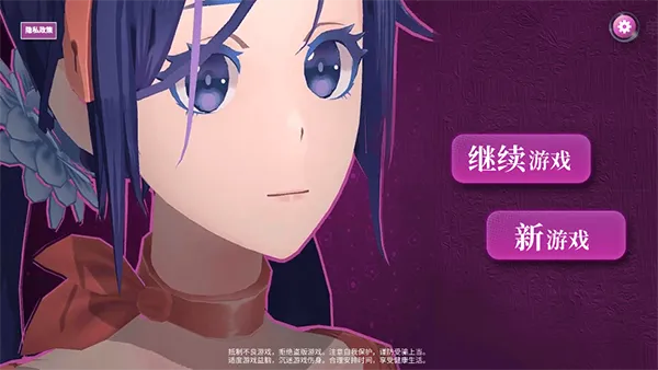 ����MiSide���İ�v8.0.2 ��׿��