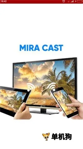 miracast���Ӱ�apkv2.1 ��׿��