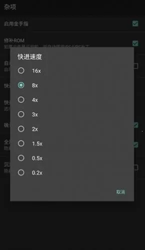 gbaģ����������