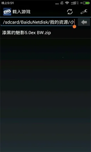 gbaģ����������v3.2.0 �ٷ�����