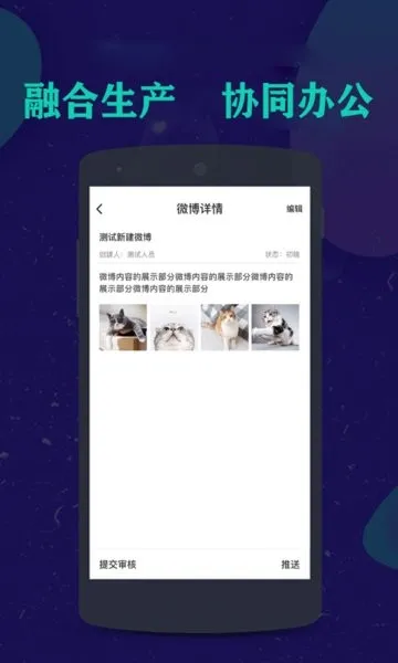 ���ǲɱల׿���ֻ���v1.5.46 ��Ѱ�