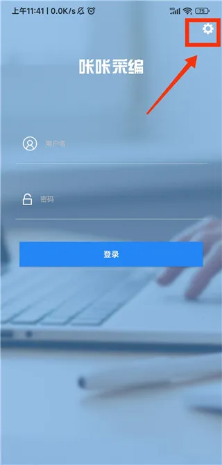 ���ǲɱల׿���ֻ���