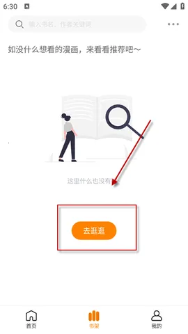 ����������v1.2.5 �ֻ���