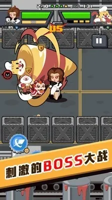 ����Ҷ�v4.6.43 �ٷ�����