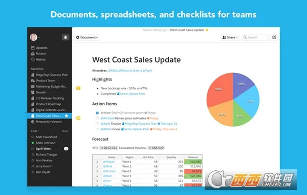 Quipv8.46.0 �ٷ�����