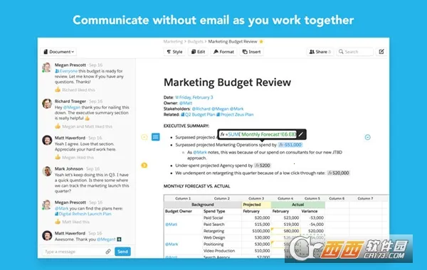 Quipv8.46.0 �ٷ�����