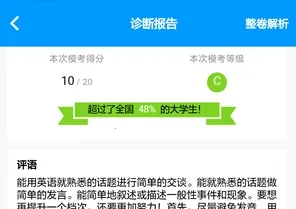 ��������̱�2026���ذ�װ