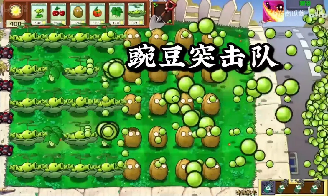 ֲ���ս��ʬ��ս��v601 �ֻ���