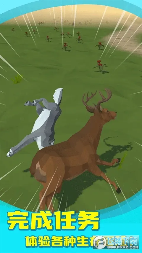 ��Ⱥģ����2026�ٷ����°汾v1.3.4 �ٷ�����