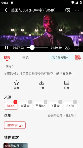 ��֭3.1ȥ���