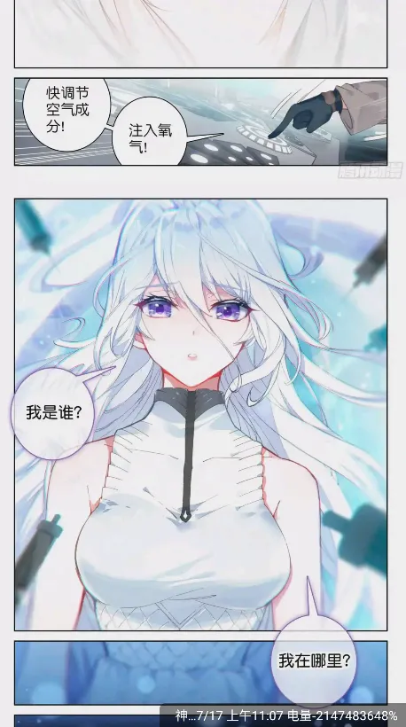 �λ������app�������