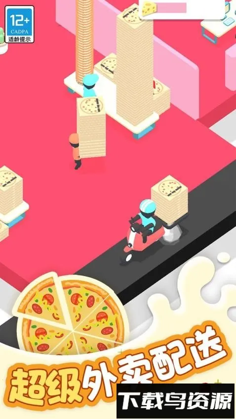 ����С�������ֻ���v1.5.1 ��׿��