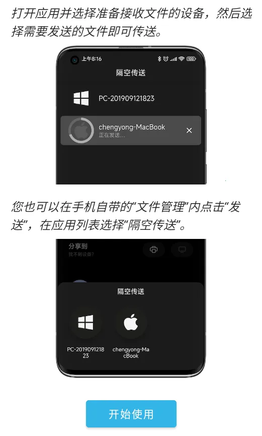 anddrop����Ͷ��