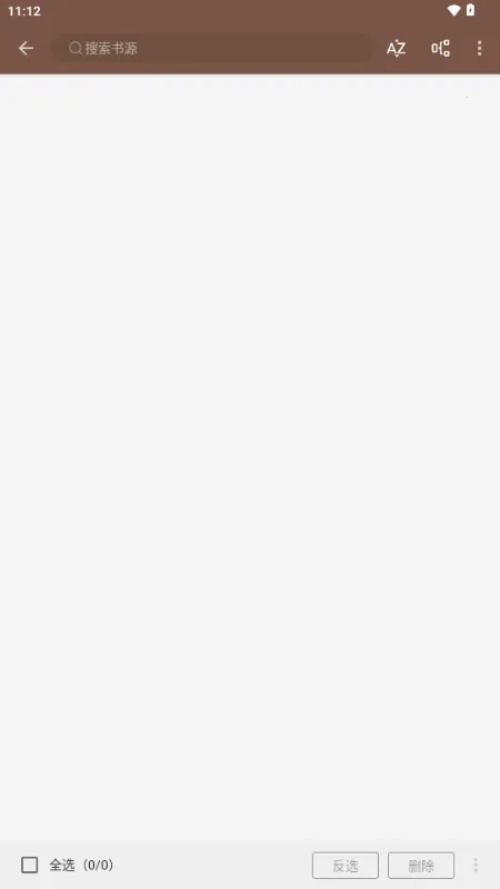 �Ķ�Si2026���°汾v3.25.080901 ��׿��