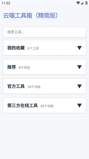 ����������2026�ٷ�����