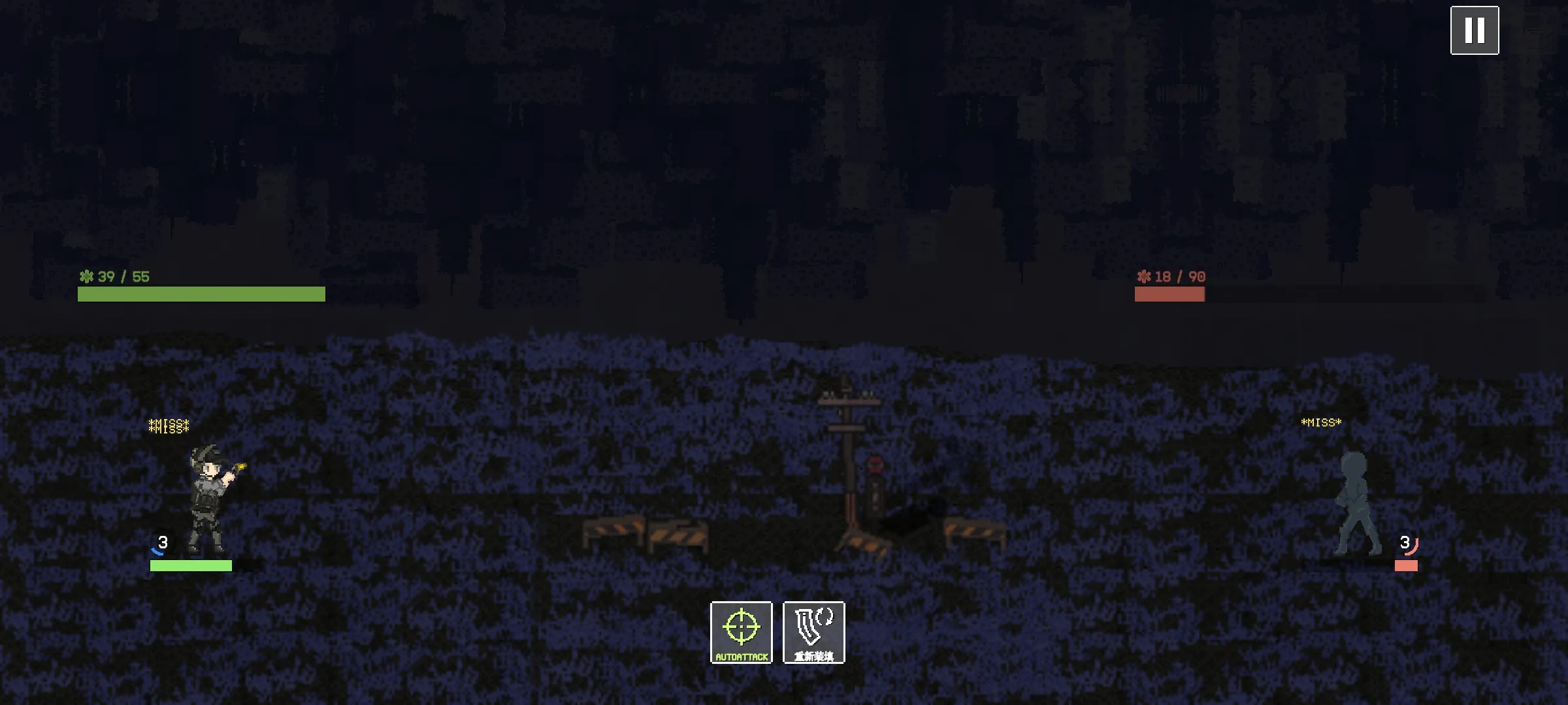 ս��֮��v1.0.2.5 ��׿��