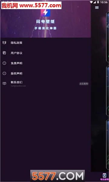 ��������Ч��ֽv1.4.6 ��Ѱ�