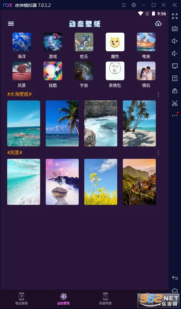 ��������Ч��ֽv1.4.6 ��Ѱ�