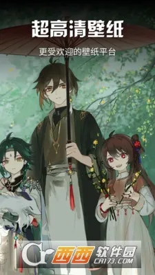 �����ֽv1.1 ��׿��