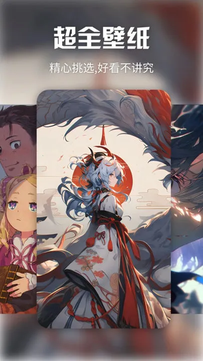 �����ֽv1.1 ��׿��