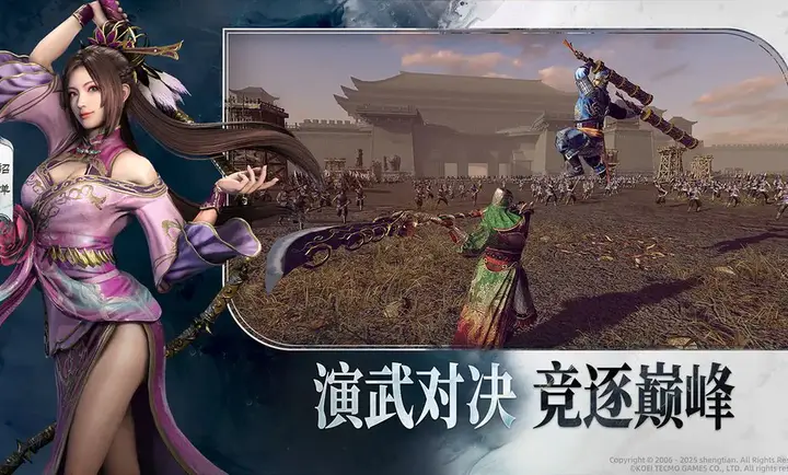 ��������˫����v0.8.0.0 ��Ѱ�