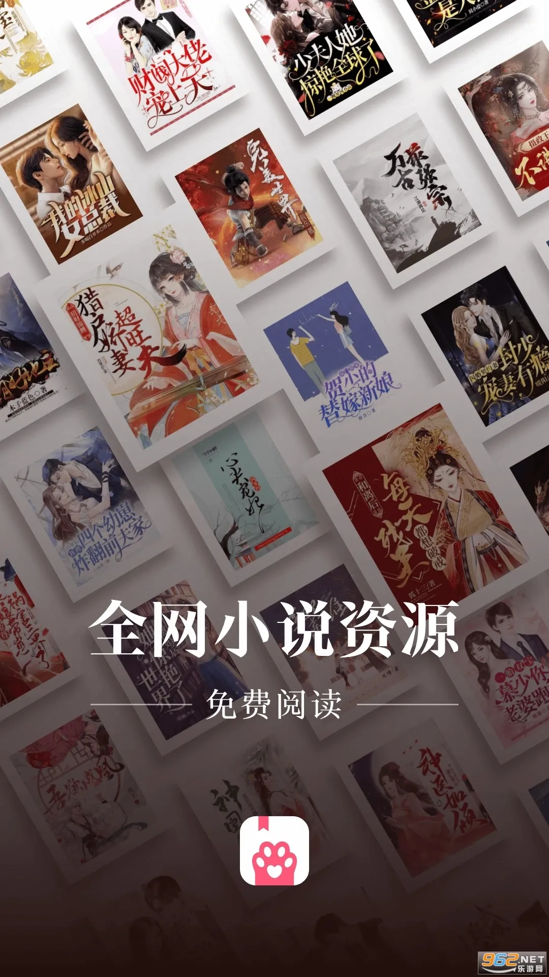 ��צС˵����v1.0.29 ��׿��