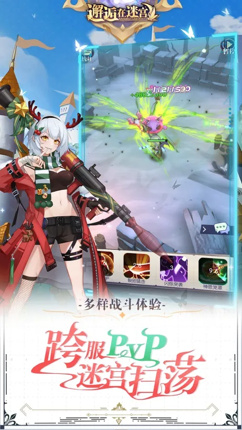 �������Թ�2026���ذ�װv2.3.1065 ��Ѱ�