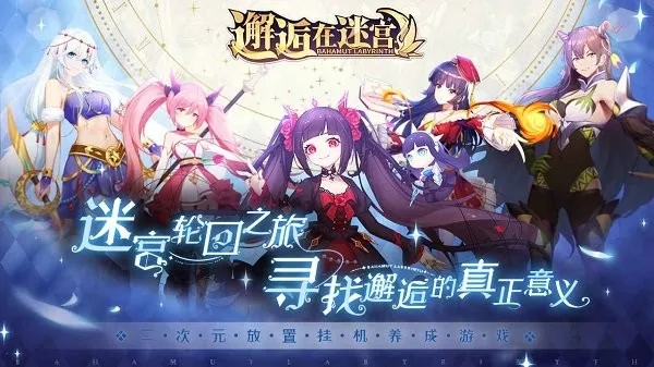 �������Թ�2026���ذ�װ