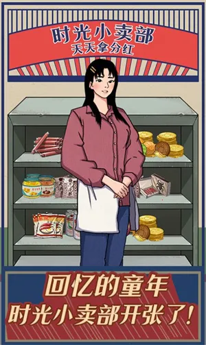 ����ݮ��С��������˼�����ֻ���v1.0.25 �ֻ���