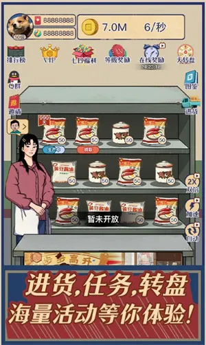 ����ݮ��С��������˼�����ֻ���