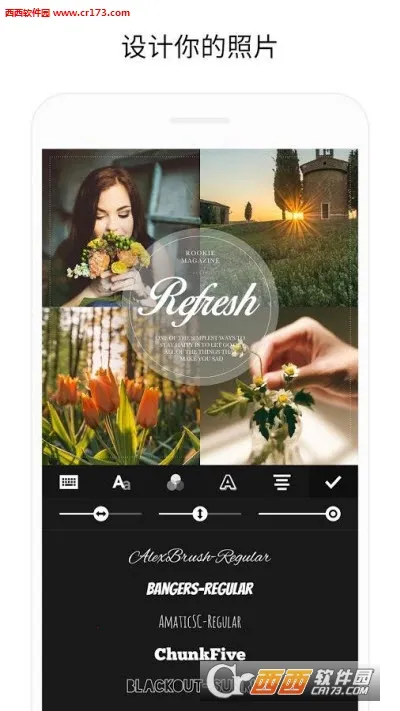 Rookie�����׿���ֻ���v3.6 �ٷ�����