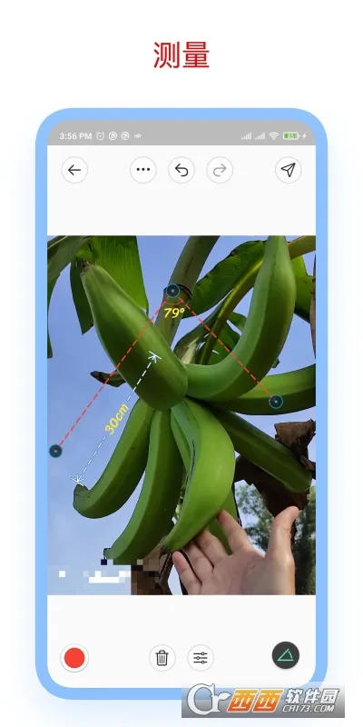 ��ע��ʦ�ƽ��v3.7.8 ��Ѱ�