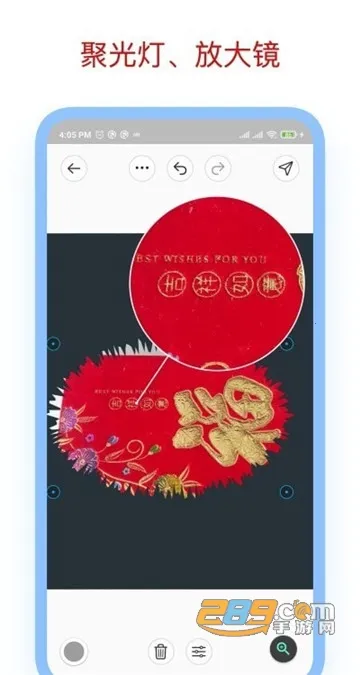 ��ע��ʦ�ƽ��v3.7.8 ��Ѱ�