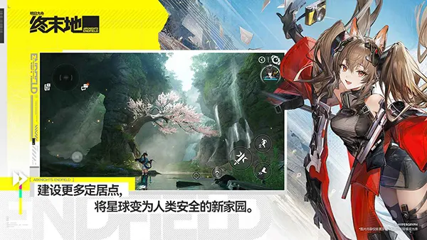 ���շ�����ĩ��v0.8.24 ��Ѱ�