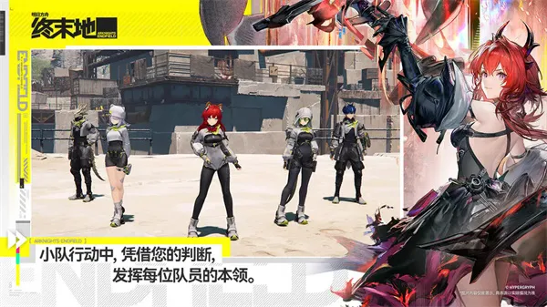 ���շ�����ĩ��v0.8.24 ��Ѱ�