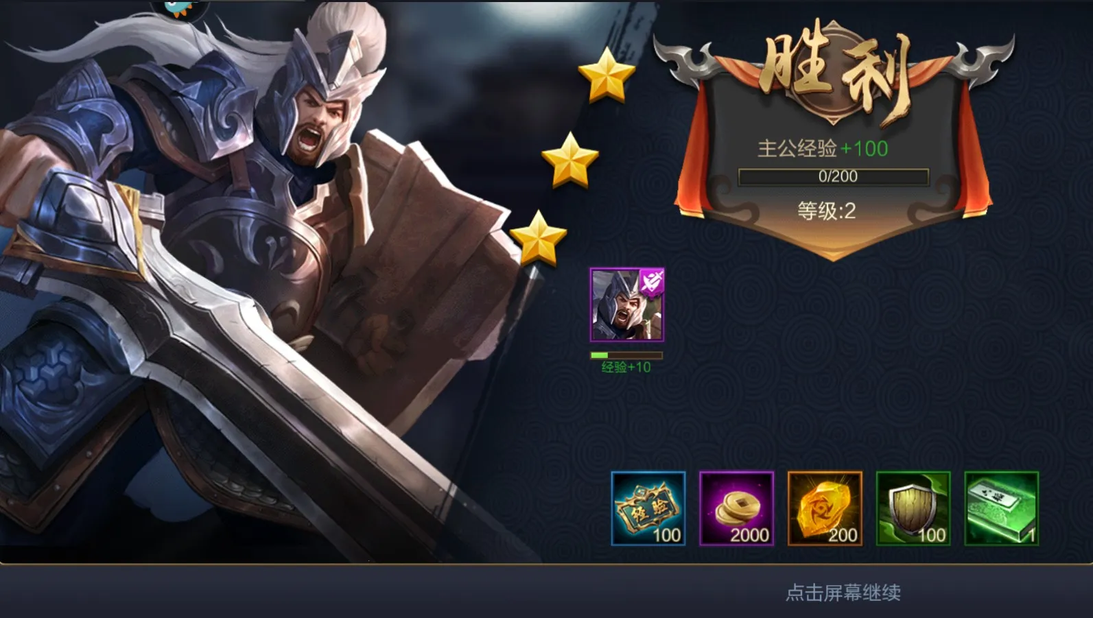 ��������v4.05 �ֻ���