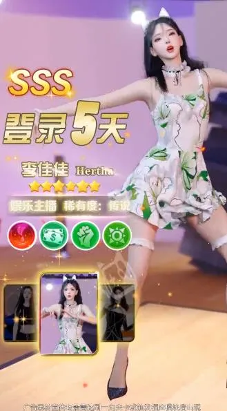 ż����Ը2026�ٷ�����v6.7.0 �ٷ�����