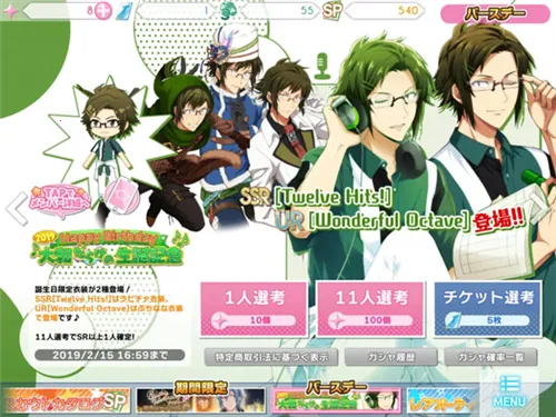 ż����Ը2026�ٷ�����