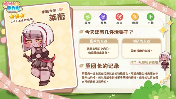 ���������纫��