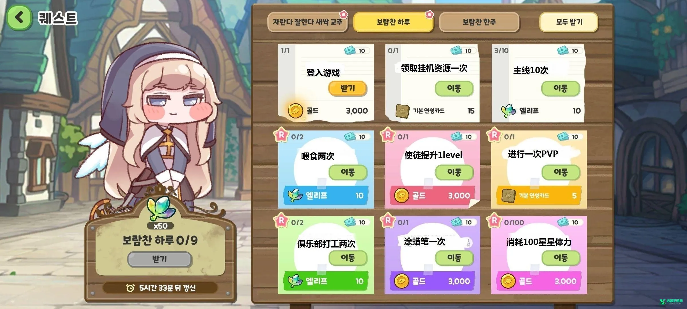 ���������纫��