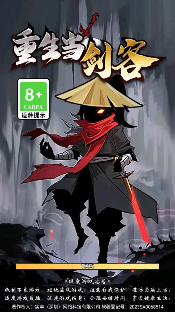 ���������������v1.0 �ֻ���