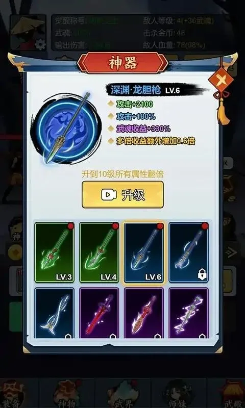 ���������������v1.0 �ֻ���