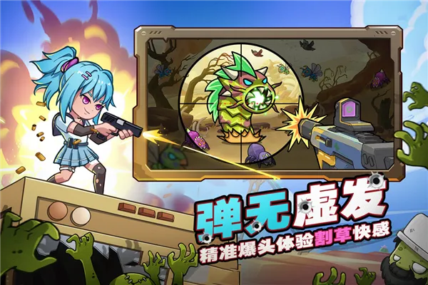 ��ս�ѻ�ս������v1.0.08 ��׿��