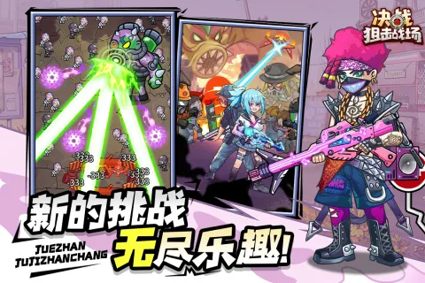 ��ս�ѻ�ս������v1.0.08 ��׿��